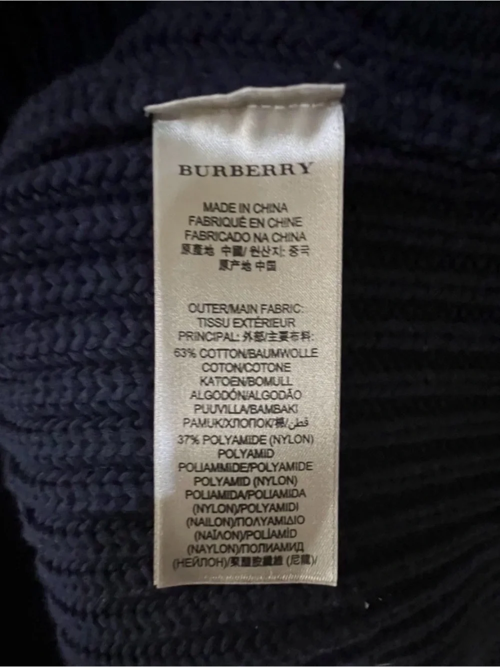 Burberry Brit Knitted Jacket/Cardigan